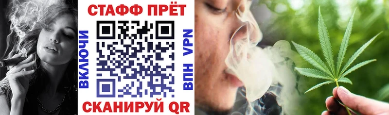 Где купить наркоту Белоозёрский Гашиш Марихуана Мефедрон