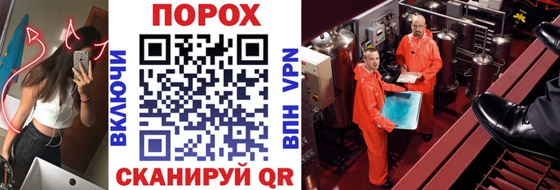 что такое Белоозёрский Amphetamine 98%