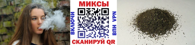 продажа наркотиков  Белоозёрский  Бутират жидкий экстази 