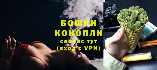 бошки Алзамай