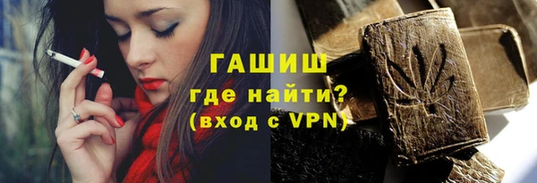 прущие грибы Алексеевка