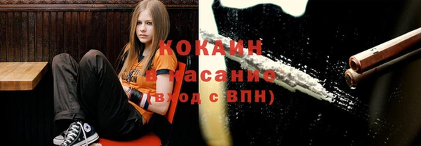 Альфа ПВП Абинск