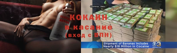 бошки Алзамай
