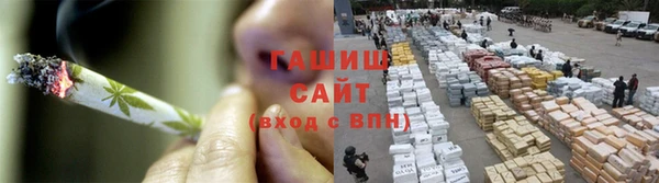 бошки Алзамай