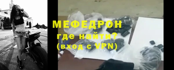 mix Абаза
