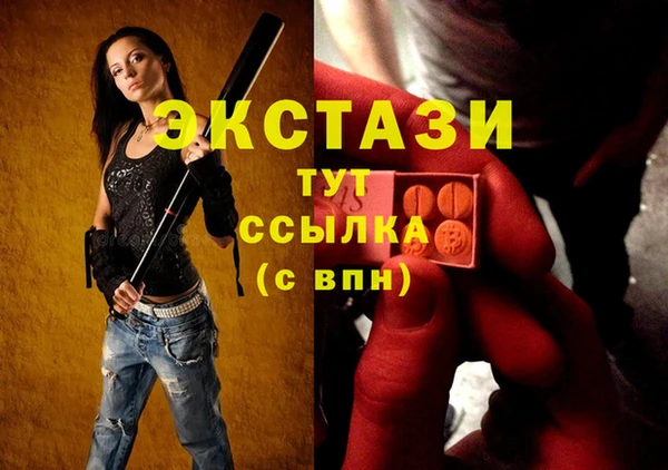 mix Абаза