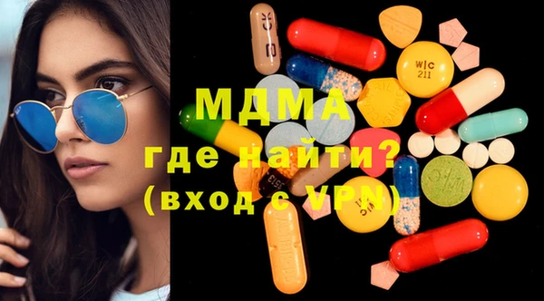 прущие грибы Алексеевка
