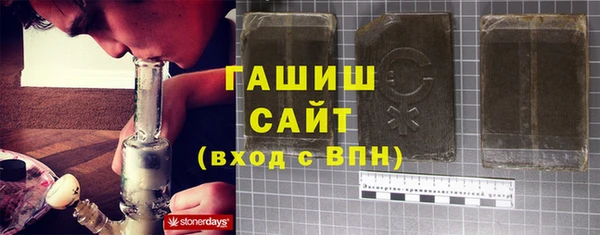 прущие грибы Алексеевка