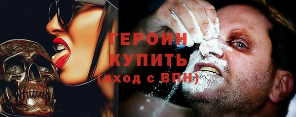 mix Абаза