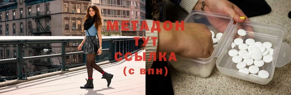 mix Абаза
