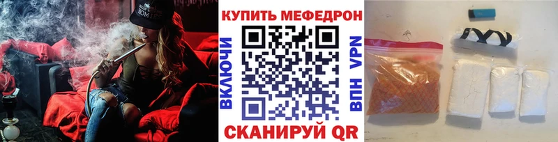 хочу   Белоозёрский  МЯУ-МЯУ мяу мяу 