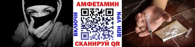 Метамфетамин кристалл  Белоозёрский 