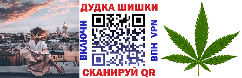 Марихуана ГИДРОПОН  Белоозёрский 